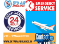 get-an-advanced-medical-equipment-in-air-ambulance-at-dimapur-by-sky-air-small-0