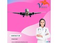 hire-world-class-icu-setup-by-vedanta-air-ambulance-service-in-bhubaneswar-small-0