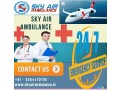 low-cost-life-support-air-ambulance-service-in-imphal-by-sky-air-small-0