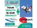 life-support-facilities-air-ambulance-service-in-vellore-by-sky-air-small-0