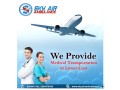 speedy-recovery-and-cost-effective-ambulance-service-in-bokaro-by-sky-air-small-0