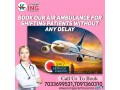 take-the-charter-air-ambulance-services-in-bangalore-by-king-at-right-cost-small-0