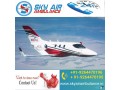 quick-patient-transfer-with-best-medical-assistance-from-ahmedabad-by-sky-air-small-0