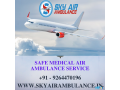 get-a-quality-based-medical-care-facilities-in-varanasi-by-sky-air-small-0