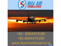 cost-effective-patient-transportation-air-ambulance-in-kozhikode-by-sky-air-small-0