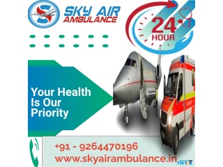 Hire Low-Cost Air Ambulance Service in Dimapur by Sky Air