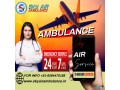 latest-medical-gadgets-for-a-risk-free-journey-in-siliguri-by-sky-air-small-0