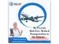 medical-aids-during-the-transportation-in-raipur-by-sky-air-small-0