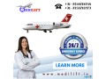 hire-air-ambulance-services-in-lucknow-by-medilift-with-expert-and-skilled-md-doctors-small-0