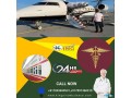 take-air-ambulance-in-varanasi-by-king-with-professional-therapeutic-team-small-0