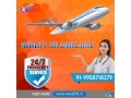 hire-medilift-air-ambulance-in-guwahati-advanced-icu-facility-small-0