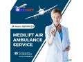 quickly-shift-your-patient-via-medilift-air-ambulance-in-raipur-small-0
