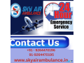 low-fare-emergency-medical-air-ambulance-from-chandigarh-to-delhi-by-sky-air-small-0