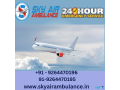 efficient-air-ambulance-from-aurangabad-by-sky-air-small-0