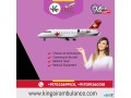 hire-air-ambulance-in-silchar-by-king-with-fastest-transportation-small-0