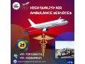 gain-air-ambulance-service-in-indore-by-king-with-focused-medical-squad-small-0