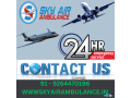 convenient-patient-air-transport-from-kochi-to-mumbai-by-sky-air-small-0