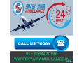 offering-air-ambulance-from-bhubaneswar-with-life-support-facilities-small-0