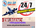 convenient-air-medical-transportation-from-ranchi-by-sky-air-small-0