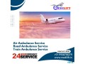 choose-medilift-air-ambulance-service-in-bhubaneswar-for-rapid-patient-transportation-small-0