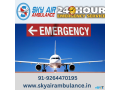 sky-air-ambulance-from-aurangabad-with-highly-qualified-medical-team-small-0