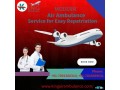 select-air-ambulance-service-in-chennai-by-king-with-bed-to-bed-services-small-0