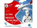 get-air-ambulance-service-in-mumbai-by-king-with-high-class-medical-amenities-small-0