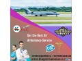 book-air-ambulance-service-in-guwahati-by-king-with-comfortable-transportation-small-0