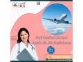 hire-air-ambulance-service-in-chennai-by-king-with-superior-life-saving-equipment-small-0