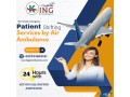 hire-air-ambulance-in-darbhanga-by-king-with-comfortable-medical-transportation-small-0