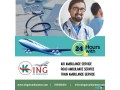 get-air-ambulance-service-in-dibrugarh-by-king-with-rapidly-transport-small-0