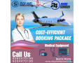 get-budget-friendly-sky-air-ambulance-from-patna-to-delhi-with-full-icu-setup-small-0