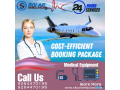 use-the-fastest-sky-air-ambulance-air-ambulance-from-jamshedpur-to-delhi-with-private-air-craft-small-0