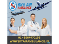 excellent-medical-air-transportation-ambulance-from-ahmedabad-by-sky-air-small-0