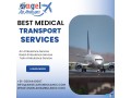 risk-free-medical-air-ambulance-in-patna-by-angel-at-low-cost-small-0