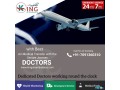 get-air-ambulance-service-in-ahmadabad-by-king-with-compact-therapeutic-squad-small-0
