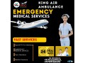 choose-air-ambulance-service-in-amritsar-by-king-with-any-medical-trauma-small-0