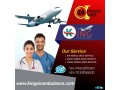 avail-air-ambulance-service-in-bhubaneswar-by-king-with-quick-shifting-small-0