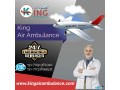 book-air-ambulance-service-in-coimbatore-by-king-with-advanced-medical-support-small-0