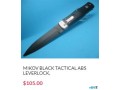 stunning-switchblade-knives-at-unbelievable-prices-small-0