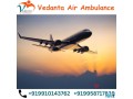 best-and-professional-air-ambulance-service-in-patna-vedanta-air-ambulance-small-0