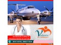 pick-vedanta-air-ambulance-service-in-mumbai-with-ultimate-medical-tools-small-0