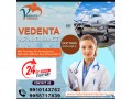 acquire-updated-vedanta-air-ambulance-service-in-ranchi-with-instant-patient-transfer-small-0