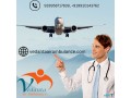select-immediate-patient-transfer-by-vedanta-air-ambulance-service-in-jamshedpur-small-0