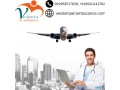 choose-vedanta-air-ambulance-service-in-bangalore-for-patient-transport-small-0