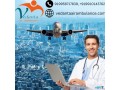 select-a-life-support-ventilator-setup-by-vedanta-air-ambulance-service-in-mumbai-small-0