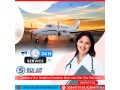 sky-air-ambulance-service-in-patna-with-quality-based-medical-support-small-0