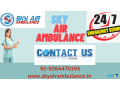 well-maintained-patient-transportation-from-dehradun-by-sky-air-small-0