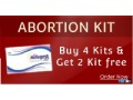 how-to-have-abortion-at-home-small-2
