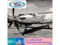 sky-air-ambulance-from-delhi-247-availability-of-service-small-0